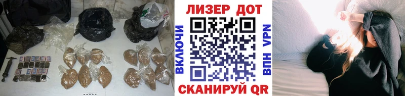 LSD-25 экстази кислота  Уварово 