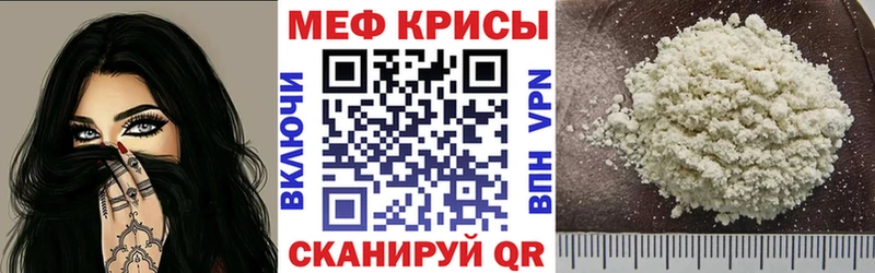 МЯУ-МЯУ мяу мяу  Уварово 