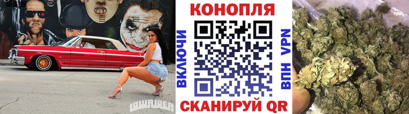 KRAKEN зеркало  Уварово  Марихуана индика 